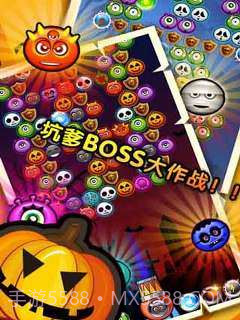 开心泡泡龙经典版截图2