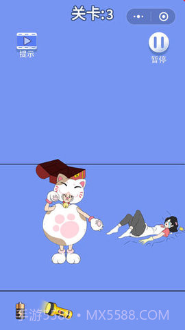 爸爸的零花钱截图2