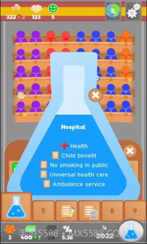 文明法则截图3 文明法则截图3