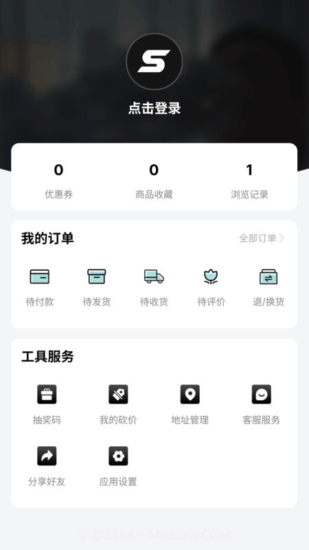Skr潮购截图1 Skr潮购截图1