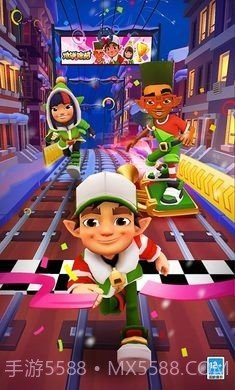 地铁跑酷牛津国际服截图3