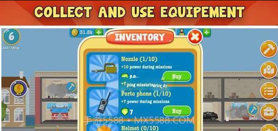 火警消防局截图3 火警消防局截图3