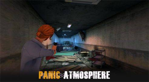 究极幸存者截图3