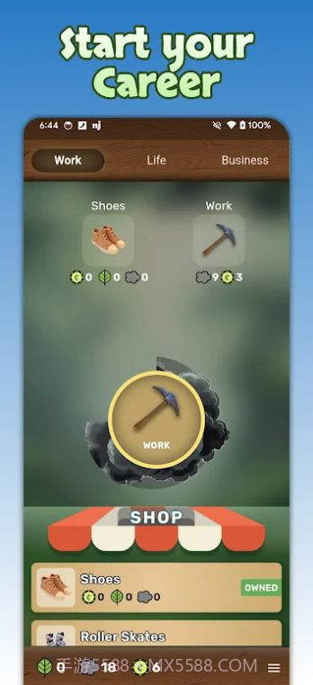 绿色农场主截图1 绿色农场主截图1