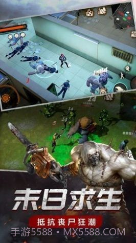 代号流浪者截图2 代号流浪者截图2