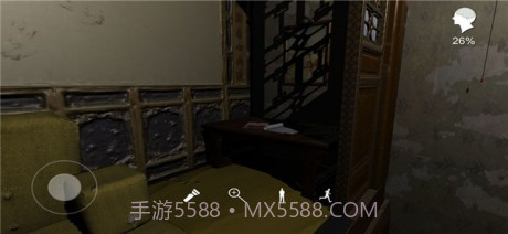 孙美琪疑案夏小梅截图3 孙美琪疑案夏小梅截图3