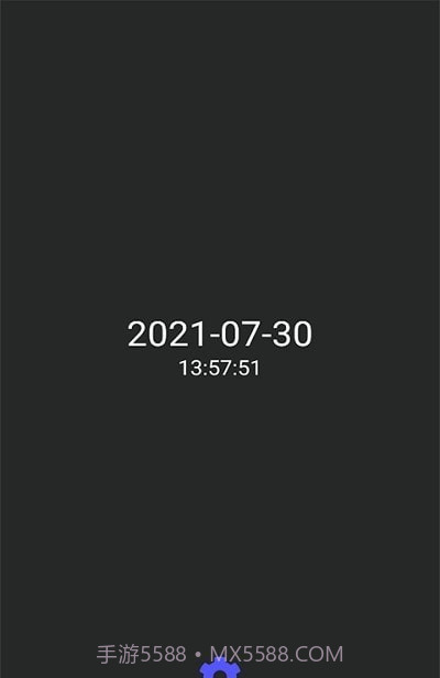 子中手势启动截图1 子中手势启动截图1