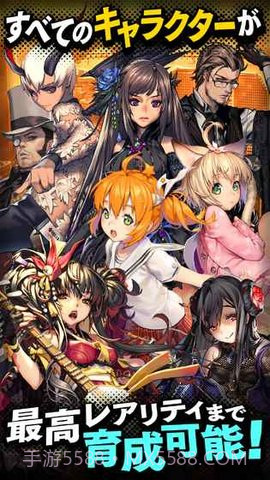 天命之子日服18X补丁 完整版截图3 天命之子日服18X补丁 完整版截图3