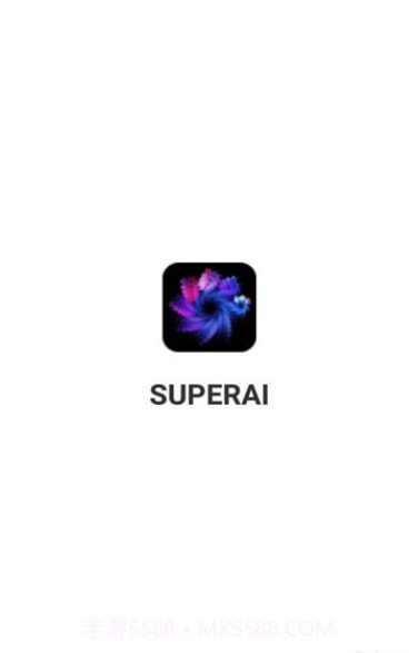 SuperAI绘画截图1 SuperAI绘画截图1