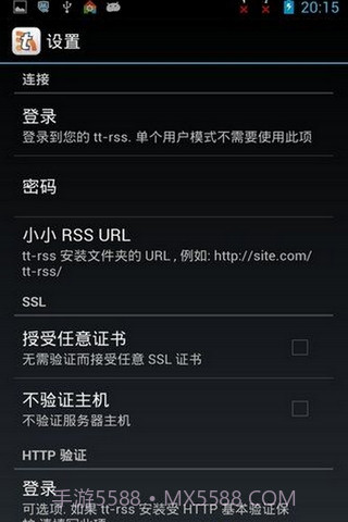 Tiny Tiny RSS 汉化版截图2 Tiny Tiny RSS 汉化版截图2