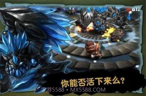 奇幻射击2021截图2