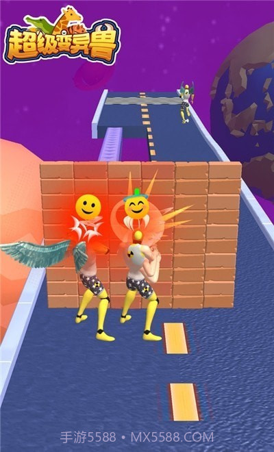 超级变异兽截图2 超级变异兽截图2