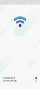 随身WiFi助手截图3 随身WiFi助手截图3