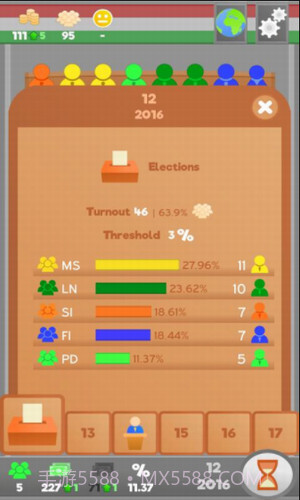 文明法则截图1 文明法则截图1