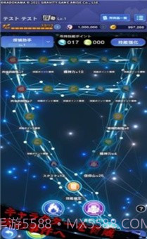 黄金侦探羔羊的游戏截图1 黄金侦探羔羊的游戏截图1