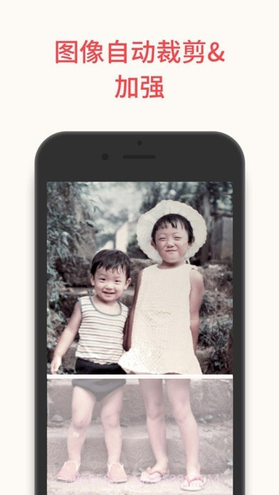 FilmBox截图5 FilmBox截图5