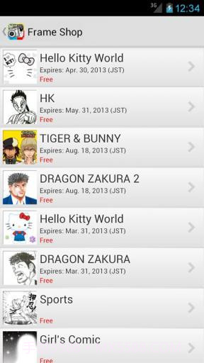 宅相机 Otaku Camera截图2