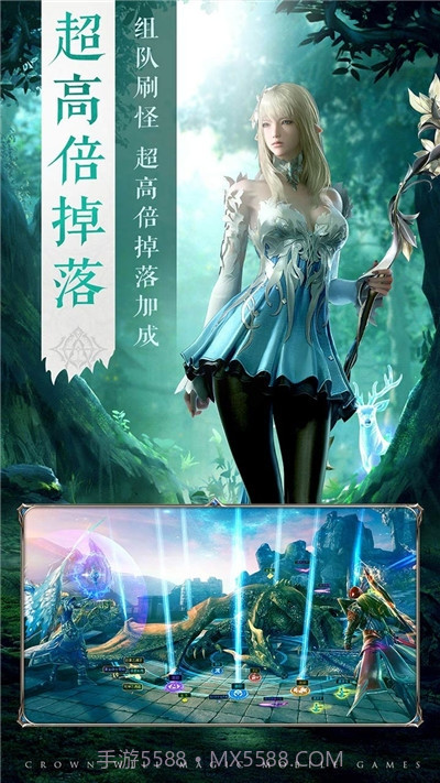 王冠意志单机手游截图4