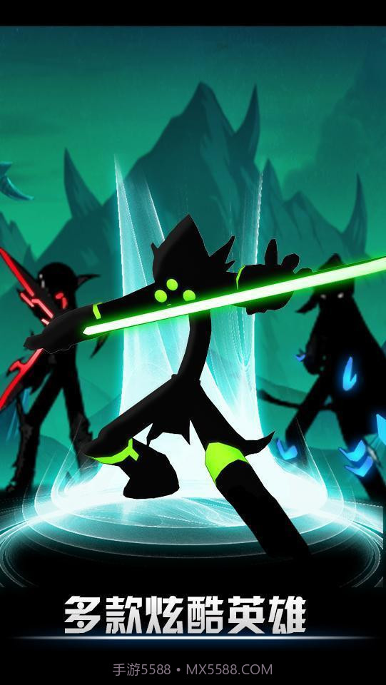 火柴人联盟2021截图3