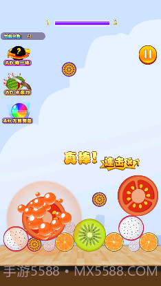 西瓜合成了截图3