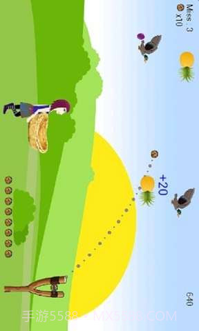 水果射击截图3