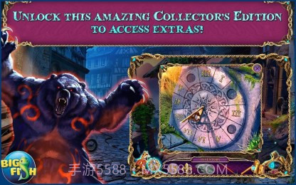 古人之谜3:三个守护者截图1 古人之谜3:三个守护者截图1