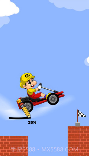 搭把手快跑v1.0.1截图3