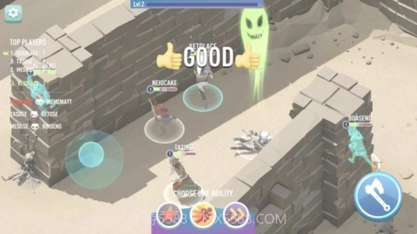 皇家战场大作战截图1 皇家战场大作战截图1