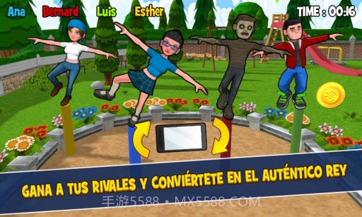 王者聚会 King of Party截图4 王者聚会 King of Party截图4