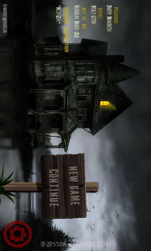 僵尸鬼屋截图4 僵尸鬼屋截图4