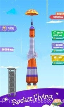 火箭飞行发射官方版截图3