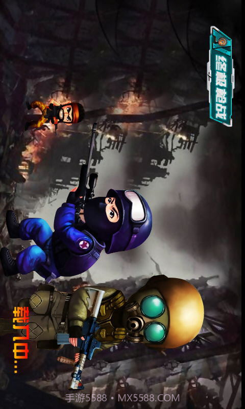 CS之终极枪战截图1