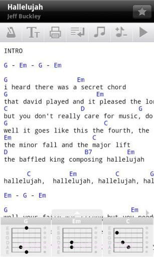 终极吉他乐谱截图5