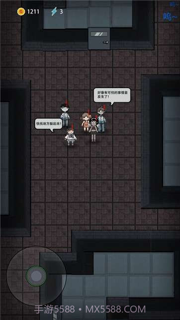 躺平发育无双版截图2