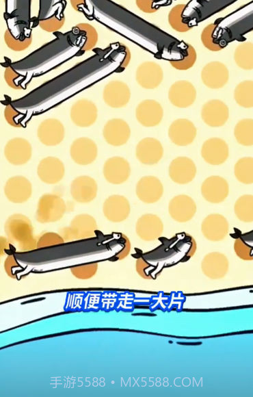 这关很难过截图3 这关很难过截图3