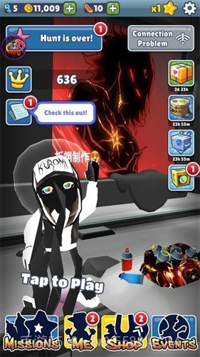 地铁跑酷黑白深海3.9.0截图2 地铁跑酷黑白深海3.9.0截图2