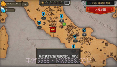 城堡防御手游(无限金币钻石)V1.1.2 最新中文版截图2 城堡防御手游(无限金币钻石)V1.1.2 最新中文版截图2