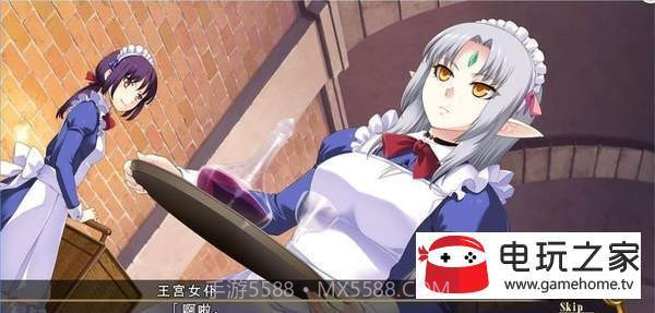 bunny black汉化版截图1