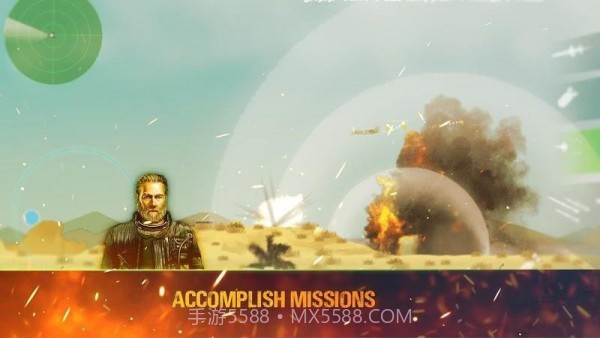 幻影轰炸机截图3