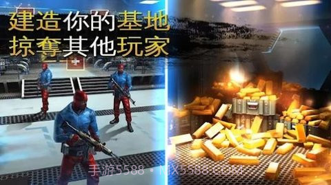 炽热狙击（Sniper Fury）截图2