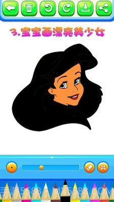 宝贝学画画截图3 宝贝学画画截图3