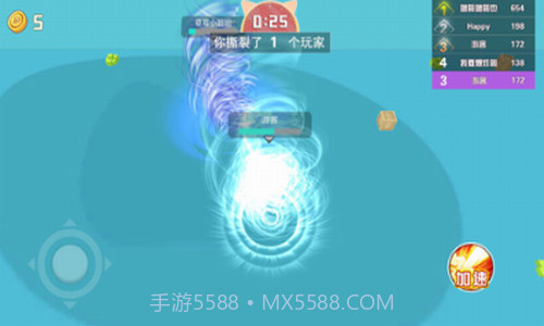 龙卷风大作战截图3 龙卷风大作战截图3