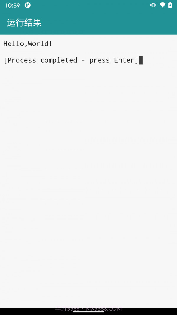 梦熊Cpp编译器截图4 梦熊Cpp编译器截图4