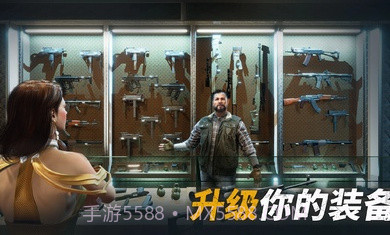 生存战争僵尸危机无限金币截图2