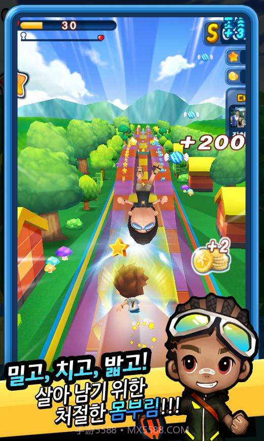 下课铃叮叮截图2 下课铃叮叮截图2