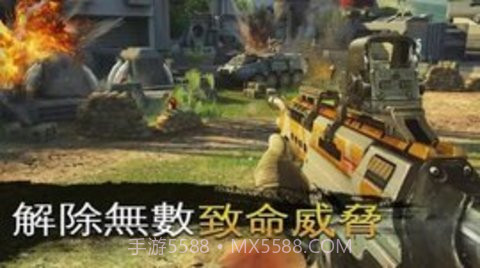 炽热狙击枪战（Sniper Fury）截图3