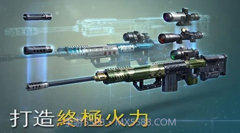 炽热狙击（Sniper Fury）截图1