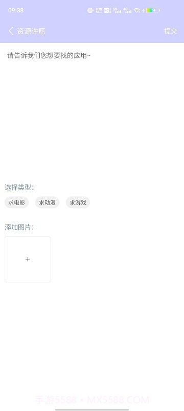 诸君梦幻盒截图3 诸君梦幻盒截图3
