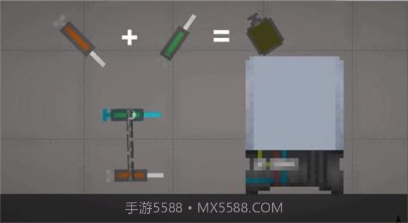 甜瓜游乐场药剂融合器截图2