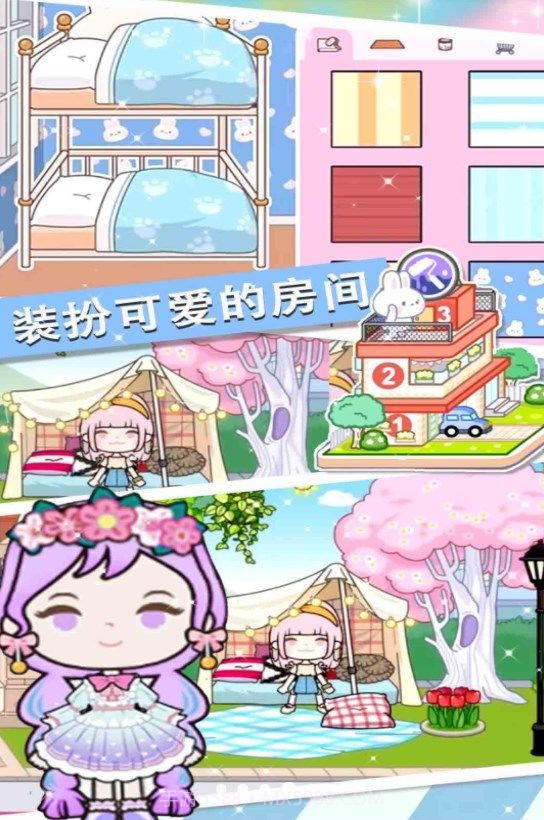 七七兔小镇世界截图1